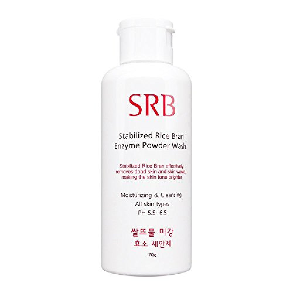 Rice Bran Enzyme Powder Cleanser