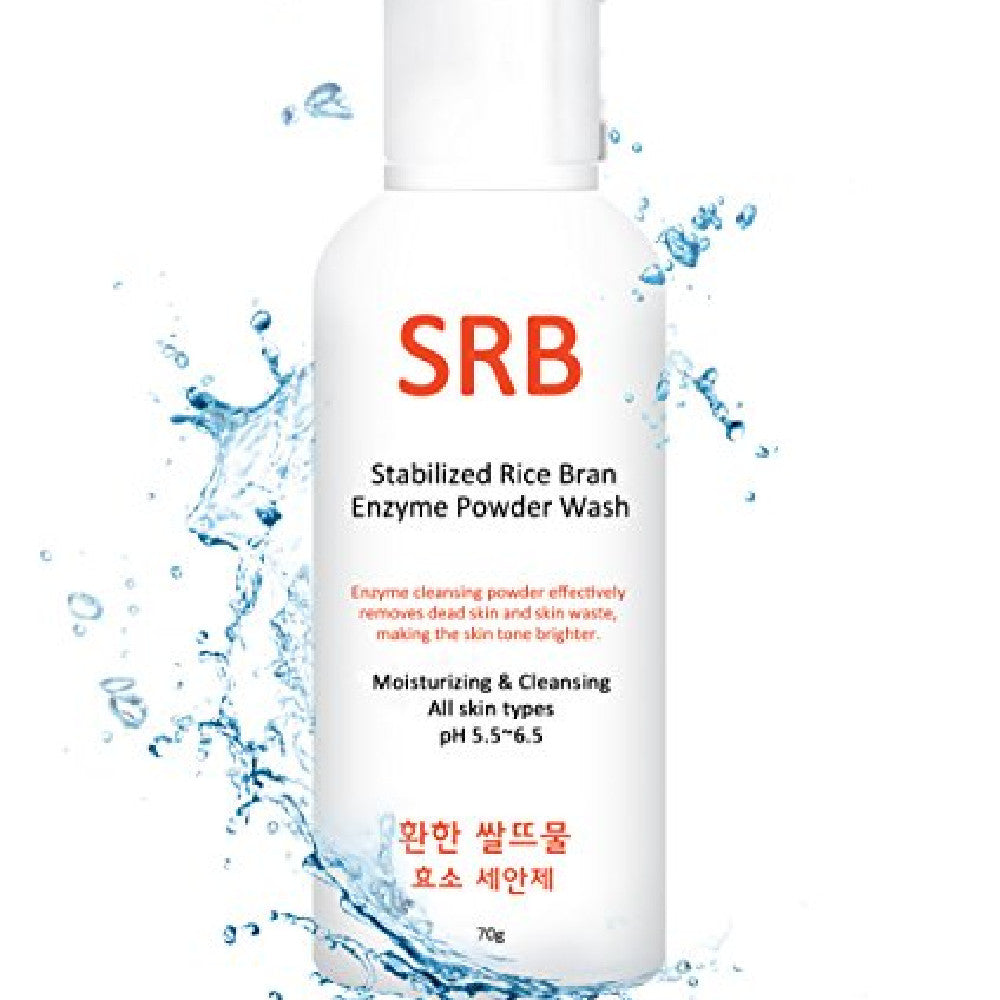 Rice Bran Enzyme Powder Cleanser